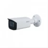 DAHUA IPC-HFW3441TP-ZS в Москве по доступной цене