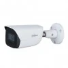 DAHUA DH-IPC-HFW3441EP-SA-0360B IP-камера уличная