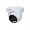 DAHUA DH-IPC-HDW3449TMP-AS-LED-0280B Купольная IP-камера