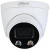 DAHUA DH-IPC-HDW5541HP-AS-PV-0280B Купольная IP-камера