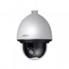 DAHUA DH-SD65F233XA-HNR Поворотная уличная IP-камера