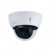 DAHUA DH-IPC-HDBW2230EP-S-0280B Купольная IP-камера