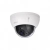 DAHUA DH-SD22204UE-GN Купольная IP-камера