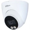 DAHUA DH-IPC-HDW2239TP-AS-LED-0280B-S2 Купольная IP-камера