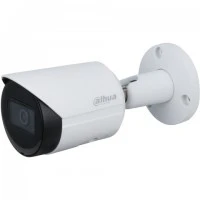 DAHUA DH-IPC-HFW2831SP-S-0280B-S2 IP-камера уличная