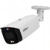 DAHUA DH-IPC-HFW3449T1P-AS-PV-0280B-S4 IP-камера уличная