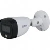 DAHUA DH-HAC-HFW1209CMP-A-LED-0280B-S2 Видеокамера AHD/TVI/CVI/CVBS