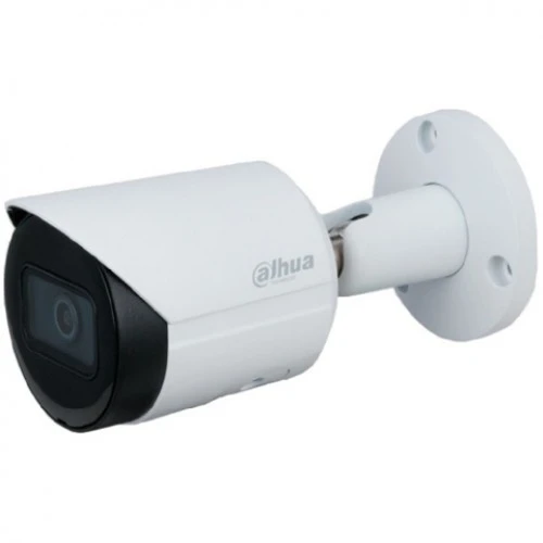 DAHUA DH-IPC-HFW2230SP-S-0280B-S2 IP-камера уличная
