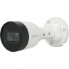 DAHUA DH-IPC-HFW1239SP-A-LED-0360B-S5 IP-камера уличная