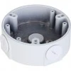 DAHUA DH-PFA2310R Монтажная коробка для камеры