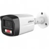 DAHUA DH-IPC-HFW2249TLP-S-PV-0280B IP-камера уличная