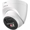 DAHUA DH-IPC-HDW2449TP-S-PV-0280B Купольная IP-камера