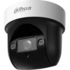DAHUA DH-SD29404DB-GNY Поворотная IP-камера