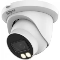 DAHUA DH-IPC-HDW5449TMP-SE-LED-0280B-S2 IP-камера уличная
