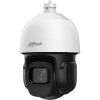 DAHUA DH-SD3D216NB-GNY IP-камера уличная