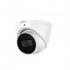 DAHUA DH-HAC-HDW2601TP-A-0360B Видеокамера AHD/TVI/CVI/CVBS