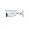 DAHUA DH-IPC-HFW3841EP-AS-0360B IP-камера уличная