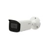 DAHUA DH-IPC-HFW2231TP-ZAS IP-камера
