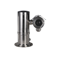 DAHUA DH-EPC230U-PTZ Камера спецприменения