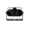 DAHUA DH-HAC-HMW3200P-0210B HD камера