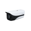 DAHUA DH-IPC-HFW3441MP-AS-SFC-I2-0800B IP-камера