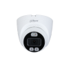 DAHUA DH-HAC-ME1509TQP-PV-0280B HD камера