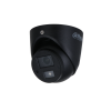 DAHUA DH-HAC-HDW3200GP-M-0360B HD камера