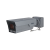 DAHUA DHI-ITC431-RW1F-L Камера спецприменения