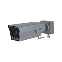 DAHUA DHI-ITC431-RW1F-L Камера спецприменения