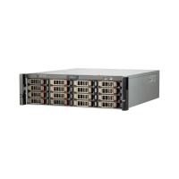 DAHUA DHI-IVSS7016-4M IP-видеорегистратор