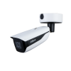 DAHUA DH-IPC-HFW5242HP-ZHE-MF IP-камера