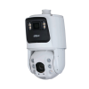 DAHUA DH-SDT7C424-4F-ZBZJ-APV-0400 IP-камера