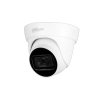 DAHUA DH-HAC-HDW1200TLP-A-0280B-S5 HD камера