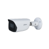 DAHUA DH-IPC-HFW3441EP-SA-0280B-S2 IP-камера