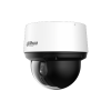 DAHUA DH-SD4A216DB-HNY IP-камера
