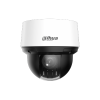 DAHUA DH-SD4A216DB-HNY IP-камера