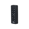 DAHUA DHI-ASR2101H Считыватель