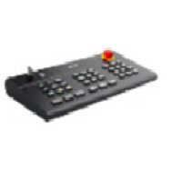 DAHUA DHI-ISC-KEYBOARD