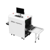 DAHUA DHI-ISC-M5030A(100KV) Интроскоп