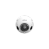 DAHUA DH-DAE-CPC5241FP-M12-0210B IP-камера