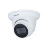 DAHUA DH-HAC-HDW2241TLMQP-A-0280B-S2 HD камера