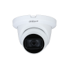 DAHUA DH-HAC-HDW2241TLMQP-A-0280B-S2 HD камера