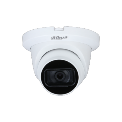DAHUA DH-HAC-HDW2241TLMQP-A-0280B-S2 HD камера