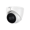 DAHUA DH-HAC-HDW2802TP-A-0280B-S2 HD камера