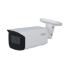 DAHUA DH-HAC-HFW2241TUP-A-0360B-S2 HD камера