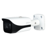 DAHUA DH-HAC-HFW2501EP-A-0360B-S2 HD камера