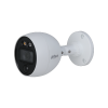 DAHUA DH-HAC-ME1200BP-L-0280B-S5 HD камера