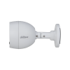 DAHUA DH-HAC-ME1200BP-L-0280B-S5 HD камера