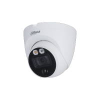 DAHUA DH-HAC-ME1200EQP-L-0280B-S5 HD камера