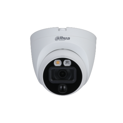 DAHUA DH-HAC-ME1200EQP-L-0280B-S5 HD камера